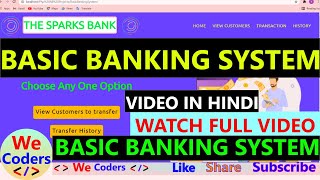 Basic Banking System | The Sparks Foundation | #GRIPJUNE21 | Web Development Intern | We Coders