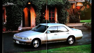 自動車カタログ 93' 日産ローレル  (NISSAN LAUREL)