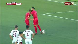 شاهد هدف التعادل لمصلحة الجليل عن طريق اللاعب عدي الشديفات من علامة الجزاء 🔥