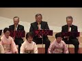 尺八・関東演奏大会・夏の曲