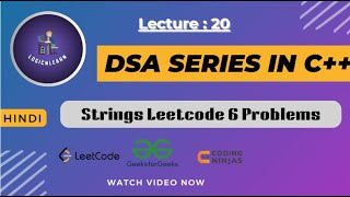 Solving 6 String Problems on LeetCode in C++  | Problem #345, #541, #557, #917, #344, #151