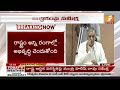 బంగ్లాదేశ్ కంటే తగ్గిన భారత ఆర్థిక వ్యవస్థ india s gdp growth lower than bangladesh harish rao