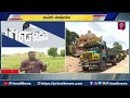 అధికార మదంతో రెచ్చిపోయిన ఇసుక మాఫియా sand mafia in nellore prime9 news