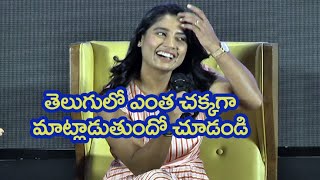 Cricketer Mithali Raj Speaking Telugu Cute Words about Her Retirement MTV is Owned By madha Media