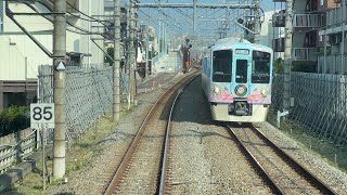 [Front View] Seibu-shinjuku Line Kumegawa⇒Tokorozawa(September 7, 2024)