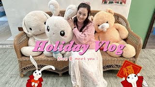 年初三小白兔農莊VLOG🐰🐇