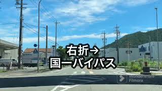 イニシャルK番外編 NEOPASA静岡付近から国一バイパスに乗って、丸子まで、かっ飛ぶ