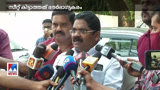 സീറ്റ് കിട്ടാത്തത് ദൗർഭാഗ്യകരം: പരസ്യപ്രതിഷേധത്തിനില്ല: സജി മഞ്ഞക്കടമ്പിൽ |  Saji Manjakadambil