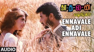 Ennavale Adi Ennavale Song | Kaadhalan Tamil Movie | Prabhu Deva, Nagma | A.R.Rahman | Vairamuthu