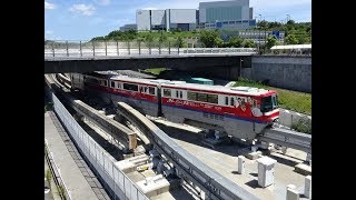 大阪高速鉄道(大阪モノレール)1000系1121F(京急ラッピング車両)彩都西行き　彩都線万博記念公園～彩都西(ノーカット前面展望)