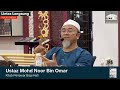 Kuliah Subuh - Ustaz Muhammad Noor Omar - 3 Disember 2022