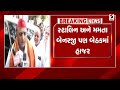 bengaluru opposition meeting bengaluru માં વિપક્ષદળોની બેઠકનો ધમધમાટ sandesh news