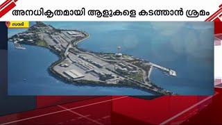 സ്വന്തം രാജ്യക്കാരായ രണ്ട്‌ പേരെ സൗദിയിലേക്ക് അനധികൃതമായി കടത്താന്‍ സഹായിച്ച പ്രവാസി പിടിയില്‍