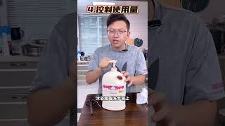 别看它小，但是你知道这个扎线带有哪些妙用？一起试试