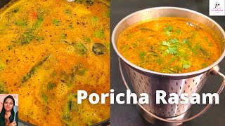 Poricha Rasam |FoodIsFuel-Eat2live