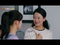 [ENG SUB Full Movie] Love starts from our youth《暗格里的秘密 Our Secret》电影版 Movie  MangoTV