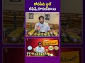 కోనసీమ స్టైల్ టిఫిన్స్ దొరుకుతాయి aladakshinapuramlo hyderbadfoodies foodvlog foodshorts