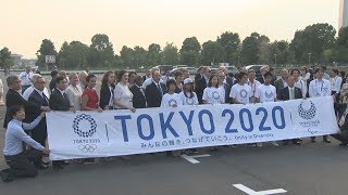 お台場会場、一般開放も ＩＯＣ構想、競技時間外に