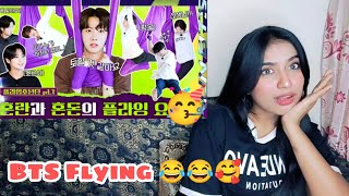 BTS Flying Yoga Hindi Dubbed By Cute Life Reaction | Parisa Reaction |