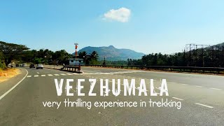 വീഴുമല പാലക്കാട്‌ | veezhumala | palakkad | alathur | trekking spot | green frames exploration