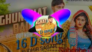 Ajay Hooda - Tik Tok Haryanvi (Official Song) - Ruchika Jan | Sudhir Sagar | SS Super Hit Hindi Song
