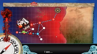 【 艦これ 】 艦隊收藏《二期》2024 夏活 ~ Operation Menace【前段作戦】北大西洋/フリータウン/ダカール ~ E3P1《乙》→ 斬殺