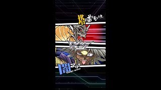 【遊戯王デュエルリンクス】異次元の塔〜風と地の章〜闇の決闘開始！！ VS10F BOSS