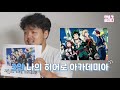 안녕승코디 ep.10 피규어숍 대표의 인생 만화 top 5