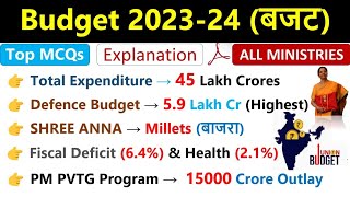 Union Budget 2023-24 | Re-uploaded For Revision | Budget 2023 Current Affairs | बजट 2023 Imp MCQs |
