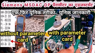 digital axle counter in indian railways | MSDAC Siemens #snt #railwaysignalling@kumarsir2612