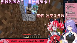 Moona親手埋葬自己的後輩啦！Ollie與她黃金般的偶像夢想？| Moona buried Ollie purposely? 【Hololive中文】【HololiveTranslation】