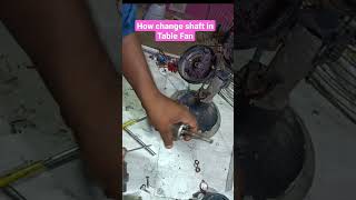 Table Fan ର Speed କୁ କିପରି ବଢେଇବେ #fanrepair #shorts