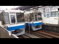 福岡市営地下鉄1000系電車走行音　姪浜⇒天神