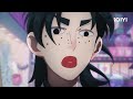 love magic grocery ep1 4 collection iqiyi anime【subscribe us】