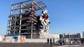 動くガンダム 大地に立つ！山下公園 GUNDAM FACTORY YOKOHAMA みなとみらい 神奈川県横浜市 2020.12.22