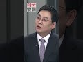 이번선거는 한일전 국짐 윤석열 김건희 한동훈