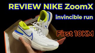 NIKE ZoomX Invincible Run REVIEW (First 10KM) :: รองเท้า Daily Training ที่ดีที่สุดของ NIKE ::