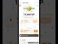 12th jan uxuy wallet update new update uxuy wallet