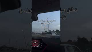 أبوني معاك رانا قريب 10k ❤️✨️