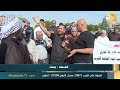 البغدادية والناس مع رامي الحمداني || 24-11-2024