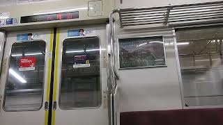 【いい音】京王９０００系(VVVF-日立IGBT)　9708F(2004年新造)　車内案内表示器LED　　京王線