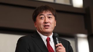 【楽天】石井一久さんが『取締役 ゼネラルマネージャー(GM)』に就任することを発表　24シーズンは取締役シニアディレクター