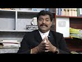 அரசு ஊழியர் தன் கடமையை சரியாக செய்யாவிடில் என்ன செய்யலாம் சட்ட பஞ்சாயத்து