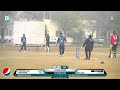 Lahori Boizes vs The Scoring Willows | Lahore | Pakistan