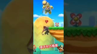 スマブラ神キル#yotubeshorts#スマブラsp #神キル集