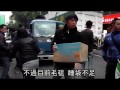 太陽花精神聲援 大批戰糧狂倒 蘋果日報 20140321