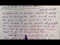 1929 की महामंदी का भारत पर क्या प्रभाव पड़ा महामंदी क्या है इससे आप क्या समझते हैं