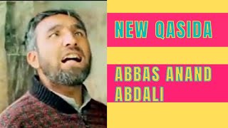 Ab Tou Buss Aik he Dhun hy | Abbas Abdal | Abbas Anand Abdali | ZA Gilgit