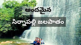 Niagara Falls of Telangana | సిర్నాపల్లి జలపాతం | Sirnapally Waterfalls \u0026 Gadi in Nizamabad