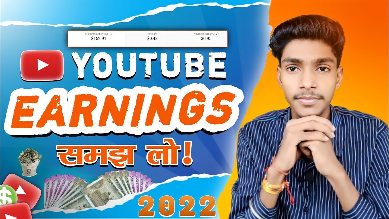 How To Calculate Youtube Earnings What Is Rpm And Cpm In Youtube How To Calculate Youtube Earnings What Is Rpm And Cpm In Youtube